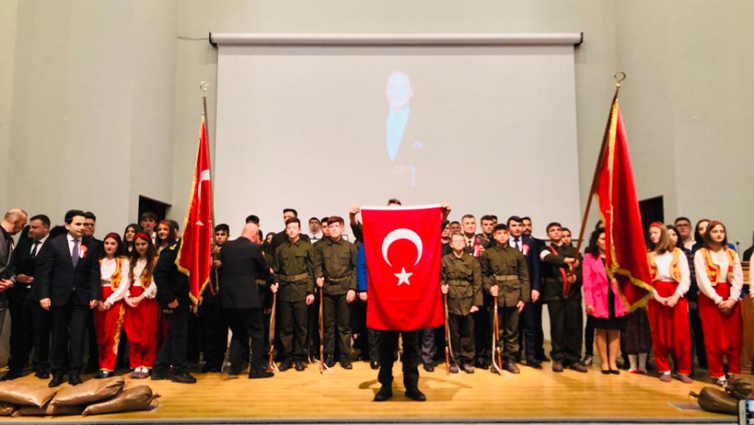18 Mart Şehitleri Anma Günü ve Çanakkale Zaferi'nin 107. Yıl Dönümü Anma Programı Gerçekleştirildi.